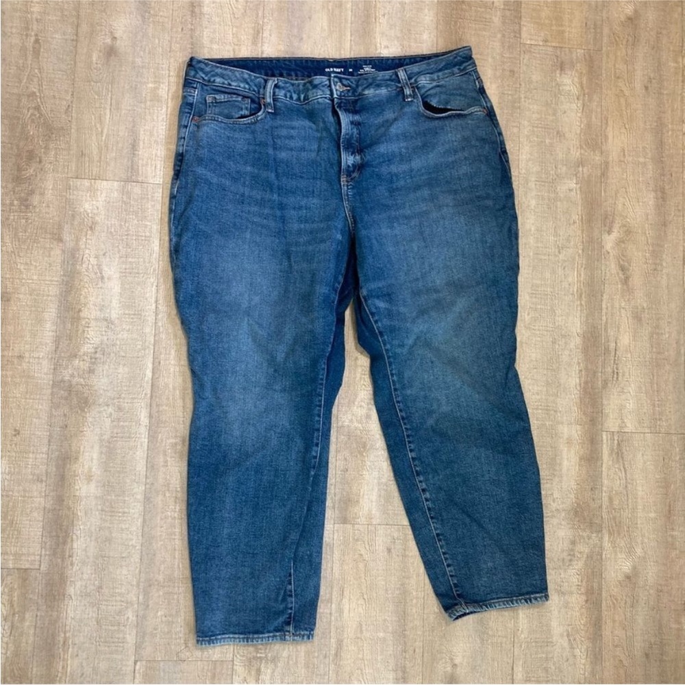 Old Navy Women's Blue Jeans